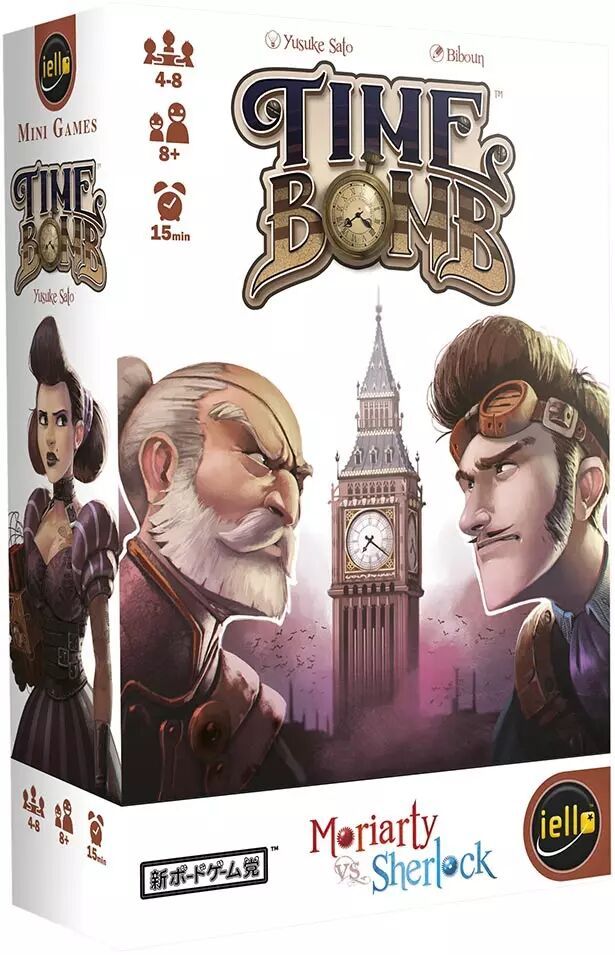 Boite officielle du jeu de societe Time Bomb.